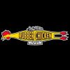 Gift, Party & Holiday Archie McPhee | Rubber Chicken Museum T-Shirt