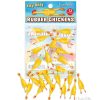 Fun Archie McPhee | Itty Bitty Rubber Chickens